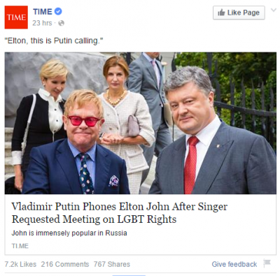 Прикрепленное изображение: Putin.PNG